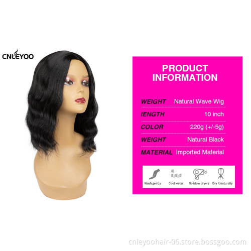 10Inch natural wave synthetic wig for women factory hotsell Short Curly Wig for People